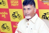 AP, Chandrababu Naidu, is naidu against of all these districts, Ananthapur