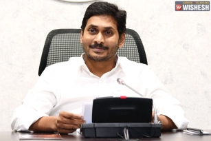 YS Jagan To Launch YSR Zero Interest Loan Scheme