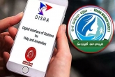 Disha App how to use, Disha App details, ys jagan launches disha app for women awareness, Disha