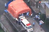 Sagamihara city, prefectural health and welfare division, japan stabbing 19 killed 25 injured, Vision