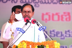 Dharani Portal would be a National Sensation says KCR