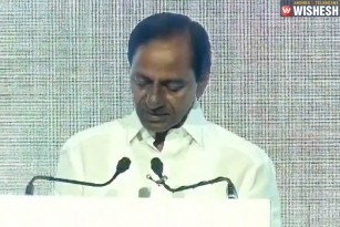 17 Billion USD Investment In 3 Years Says KCR
