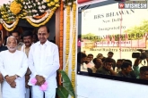 BRS Office in New Delhi pictures, BRS Office in New Delhi inauguration, kcr inaugurates brs office in national capital, Ap capital