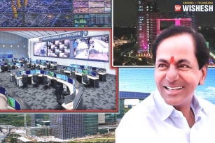 KCR inaugurates Integrated Command and Control Centre