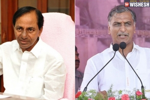 KCR And Harish Rao Not In Talking Terms
