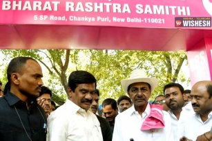 KCR inaugurates BRS Central Office in New Delhi