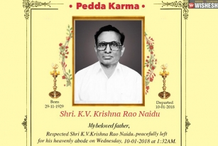 Remembering the First Successful Entrepreneur KVK Rao Garu