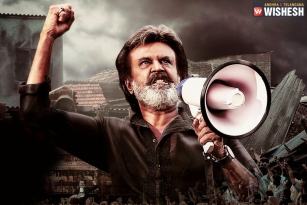 Kaala Pre-Release Event Date Locked