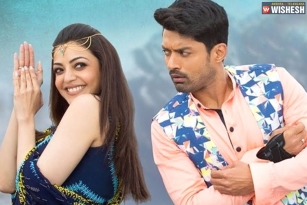 Kalyanram&rsquo;s MLA First Weekend Collections