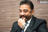Kamal Haasan updates, Kamal Haasan updates, kamal admits that he was offered crores of black money, Black money