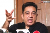 Kamal Haasan, Kamal Haasan funds, kamal announces returning rs 30 cr fund raised, Raised