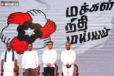 Makkal Needhi Maiam latest, Makkal Needhi Maiam news, all about kamal s new political party, Political party