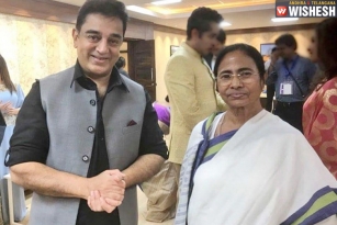 Kamal Haasan Meets Mamata Banerjee