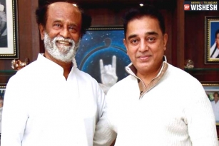 Will Kamal and Rajinikanth Join Hands for a Political Alliance?