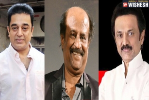 Kamal Invites Rajinikanth And Stalin For All-Party Meet