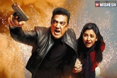 Vishwaroopam 2 latest, Vishwaroopam 2 shooting, kamal s vishwaroopam 2 release date, Vishwaroopam 2