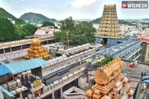 Kanaka Durga Temple Irregularities: 13 Employees Suspended