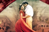 Wallpapers, Wallpapers, kanche movie review and ratings, Wallpapers