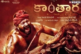 Kantara Telugu, Rakshit Shetty, kantara tops the weekend box office, Kantara