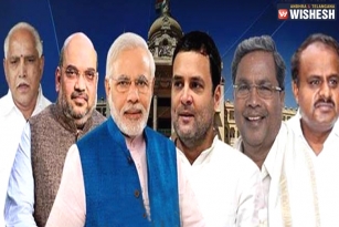 All Eyes On Karnataka Results