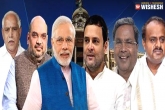 Assembly elections in Karnataka, Karnataka 2018 results, all eyes on karnataka results, Karnataka assembly