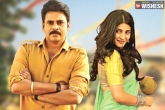 Katamarayudu, Katamarayudu news, katamarayudu satellite rights sold out, Satellite rights
