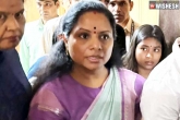 Kalvakuntla Kavitha news, Kalvakuntla Kavitha latest updates, kavitha denied bail in delhi liquor scam again, New h