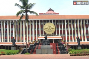 Kerala Govt Implements Ordinance Making Malayalam A Compulsory Subject