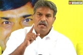 YSRCP MPs latest, YSRCP MPs, match fixed between jagan and bjp says tdp, Ysrcp mps