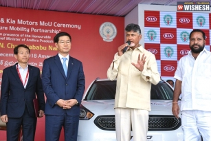 To Drive Eco Mobility, Kia Motors Signs MoU With AP Government