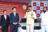 Kia Motors, Kia Motors updates, to drive eco mobility kia motors signs mou with ap government, Mg motor
