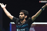 Kidambi Srikanth news, Kidambi Srikanth, kidambi srikanth turns world no 1 in badminton, Mint