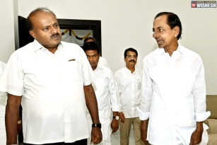 Kumaraswamy Comes In To Support KCR&#039;s Federal Front