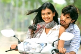 Kumari 21F Review and Rating, Kumari 21F Film Review, kumari 21f movie review and ratings, Raj tarun