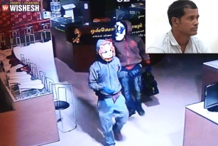 Lalitha Jewellery Robbery: Prime Accused Surrenders