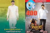 Chandrababu Naidu, Legend, legend 400 days celebrations, 50 days celebrations