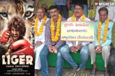 Vijay Deverakonda, Liger Distributors, liger distributors sets up a protest camp, Puri jagan