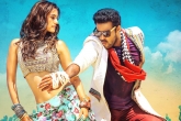 loafer movie rating, loafer (2015) Review, loafer movie review and ratings, Loafer movie