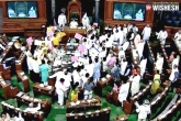 Lok Sabha latest, Parliament updates, another day of adjournment for lok sabha, Lok sabha adjourned