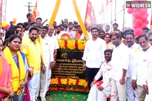Lokesh&#039;s Yuvagalam Padaytra reaches a milestone