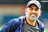 MS Dhoni new updates, MS Dhoni breaking news, ms dhoni to mentor team india for t20 world cup, T20 world cup