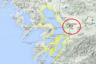 7.4 Magnitude Earthquake Hits Japan, Leads to Tsunami