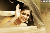 66th National Awards list, 66th National Awards, mahanati bags three national awards, National awards
