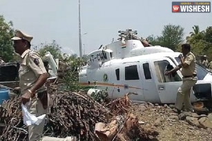 Maharashtra CM escapes a Chopper Crash: Lands Unhurt