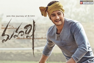 Maharshi Day One Collections