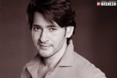 Mahesh Babu latest news, Mahesh Babu, mahesh babu s new resolution for 2020, Resolution