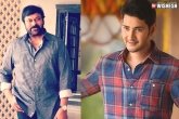 Konidela Productions and Matinee Entertainment's, Chrianjeevi, mahesh babu s wages in chiru152 is a talk of the town, Chrianjeevi