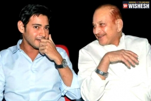 Mahesh Babu Pens An Emotional Post For His Father
