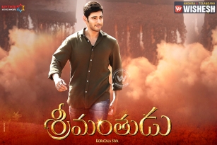 Mahesh Thanks his Fans For his Award