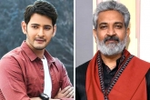 Mahesh and Rajamouli film updates, Mahesh and Rajamouli film latest, is mahesh and rajamouli film inspired by a novel, Ss rajamouli